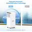 Climatiseur portatif 8 000 BTU Belleze