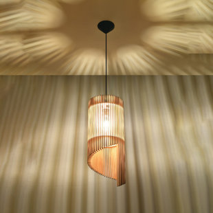 1 - Light Black Unique/Statement Pendant