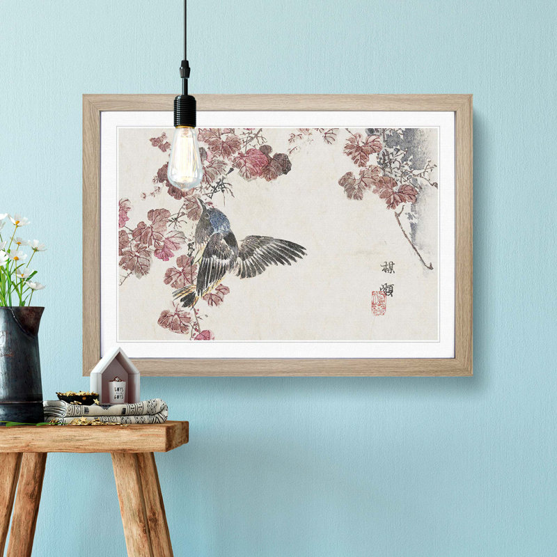 Bird In A Tree by Kono Bairei - Single Picture Frame Painting, 24cm H x 33cm W x 2cm D, Oak Framed