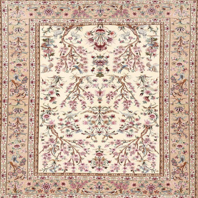 Gunnarr Oriental Indoor Rug
