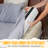 Toddler Bed Rail