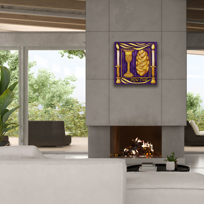 "Epic Graffiti" Année juive Shabbat Shalom "par Andrea Strongwater, art mural sur toile, H 26 po x l 26 po x P 1,5 po
