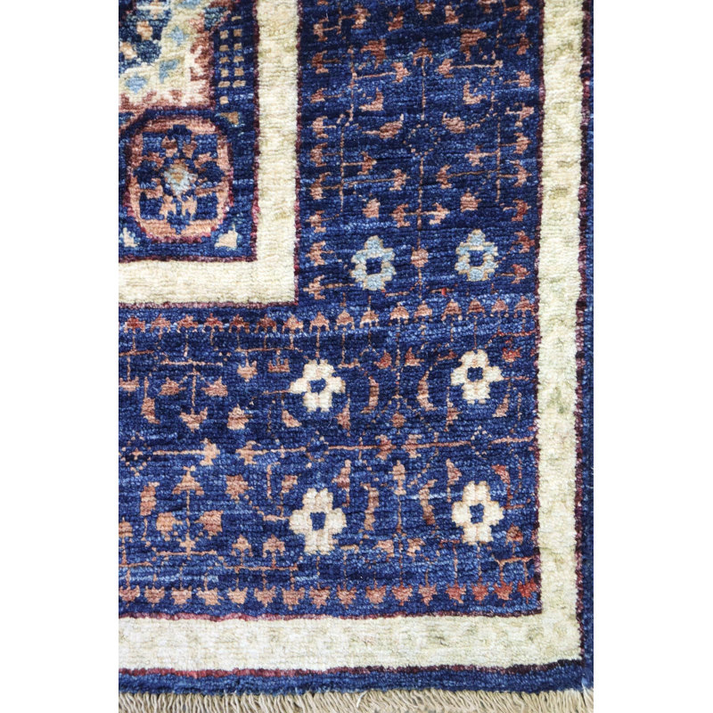 Mamluk One-of-a-Kind 3'10'' X 6'2'' Area Rug