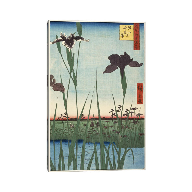 Horikiri No Hanashobu (Horikiri Iris Garden) by Utagawa Hiroshige - Wrapped Canvas Gallery-Wrapped Canvas Giclée