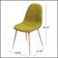 Chaise de salle à manger moderne avec dossier incurvé, pieds fuselés et conception écologique pour plus de confort et de style-675784877