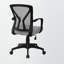 Chaise de bureau en polyester à hauteur ajustable Arianna, gris / noir
