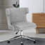 Chaise de travail-835868479