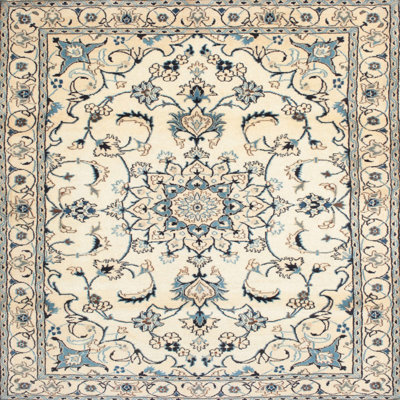 Tapis beige Elly