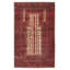 Teimani Beige Rug 3'2" x 5'2"