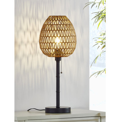 Lampe de table en métal Kuta