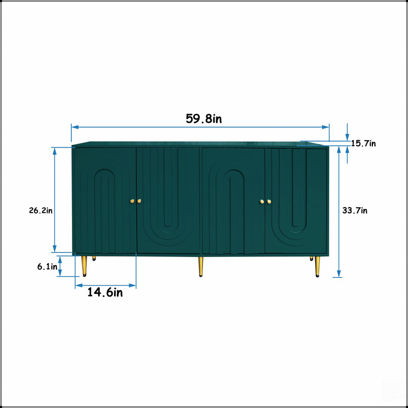 Buffet moderne laqué à 4 portes avec tablettes réglables pour un rangement polyvalent et un design élégant