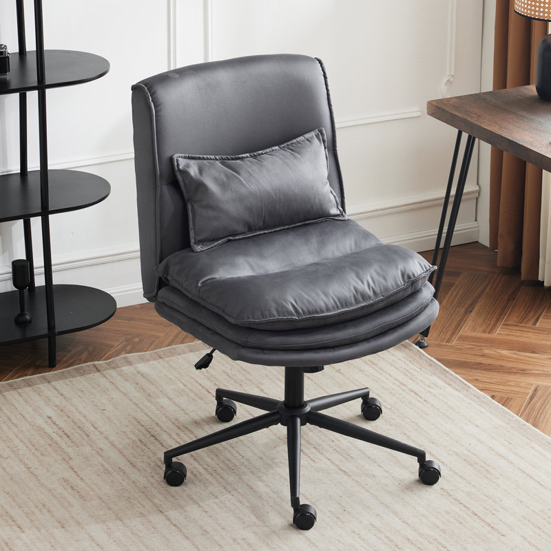 Upholstered Armless Task Office Chair, Dark Gray Microfabric