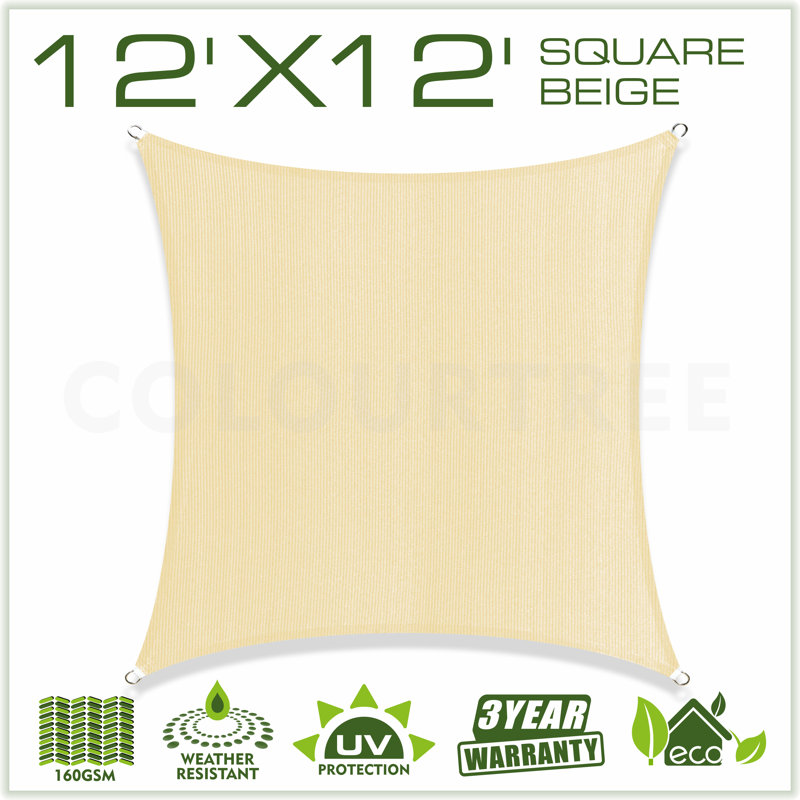 Personnalisez la voile d'ombrage carrée 21 ', Beige