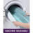 Jeria Microfibre Non-Slip Bath Rug-647228162