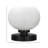 Aneka Accent Lamp Shown In Matte Black Finish With 7" White Muslin Glass