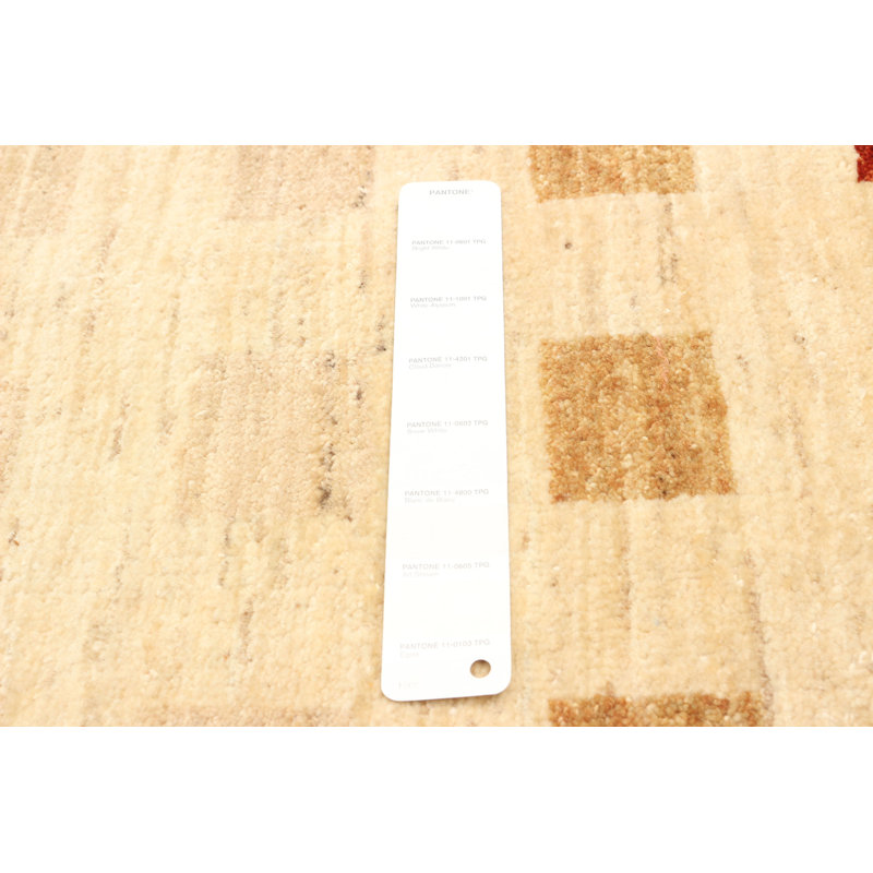Tapis crème Finest Peshawar Ziegler 4 pi 1 po x 3 pi 10 po