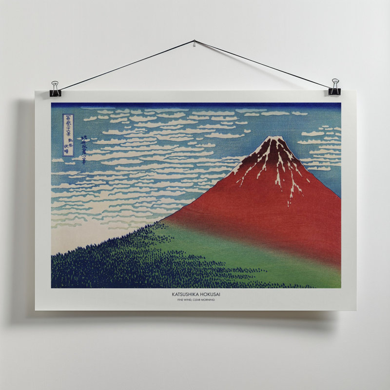 Wrapped Canvas Print, 50.8 cm H x 76.2 cm W