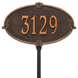 Monte Carlo Personalized Standard 1-Line Lawn Address Sign