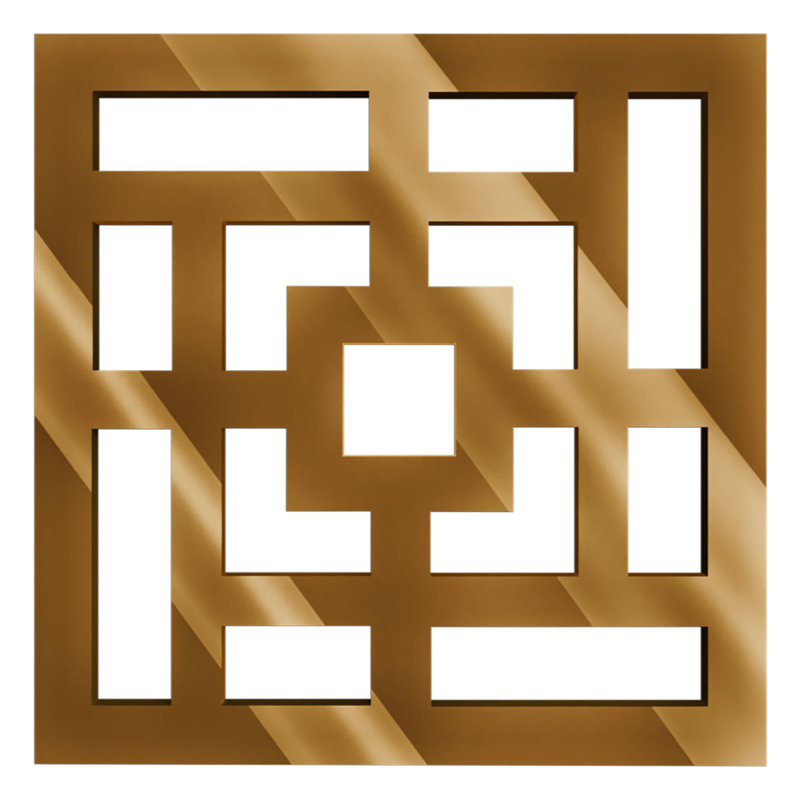 Monessen Decorative Fretwork Acrylic Wall Panels, Extra Small, 7 3/8"W x 7 3/8"H x 1/8"T, Gold Mirror, Gold