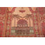 One-of-a-Kind Rectangle 2'4" X 3' Area Rug