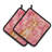 Caroline's Treasures Polyester Potholder