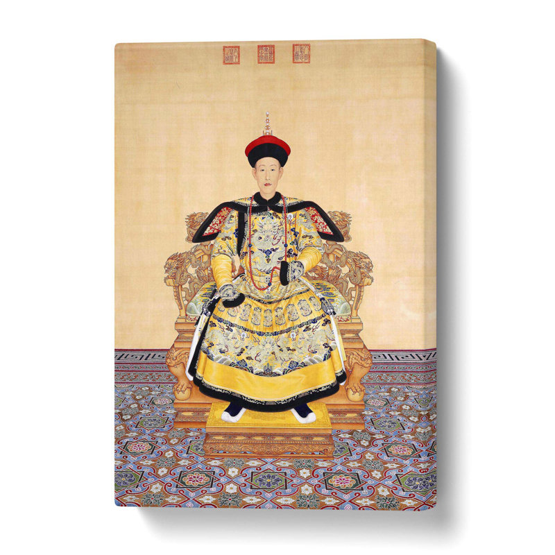 Portrait Of The Qianlong Emperor - Wrapped Canvas Painting, 60 cm H x 40 cm W