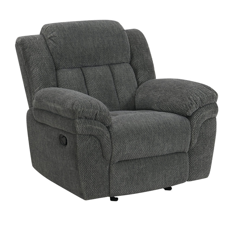 Cloudy, 43" Wide Plush Fabric Glider Recliner Chair