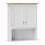Armoire de rangement murale