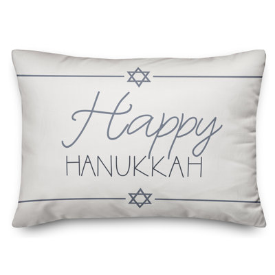 Housse de coussin Happy Hanukkah