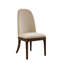 Messina Upholstered Dining Chair