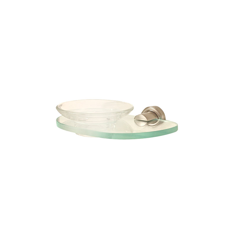Infinity Soap Dish, Satin Nickel