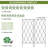Cucumber Trellis, 2 Pack Metal Foldable A Frame Garden Trellis For Raised Bed Climbing Plants, Vegetables, Includes Plant Support Clips, Twist Ties, Plastic Ties, A Frame Trellis, Black