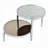 Adona 2-piece Coffee Table Set