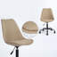 Desk Chair