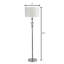 Lampe sur pied 63 po Maiden