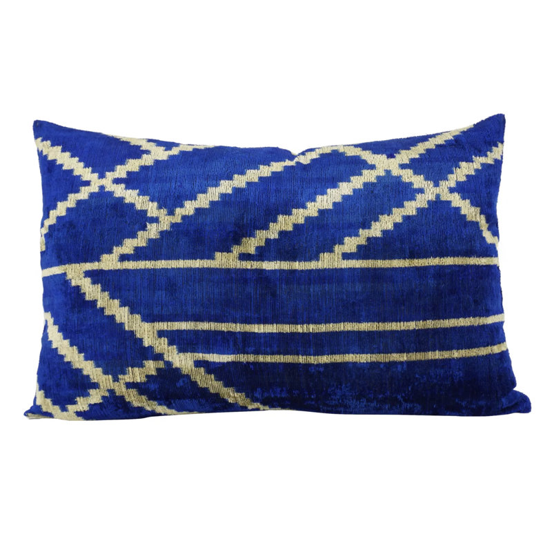 Lumbar Pillow Cover & Insert