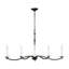Chapman & Myers Wellen Dining Room Chandelier In Aged Iron Finish-1861473831-1861473828