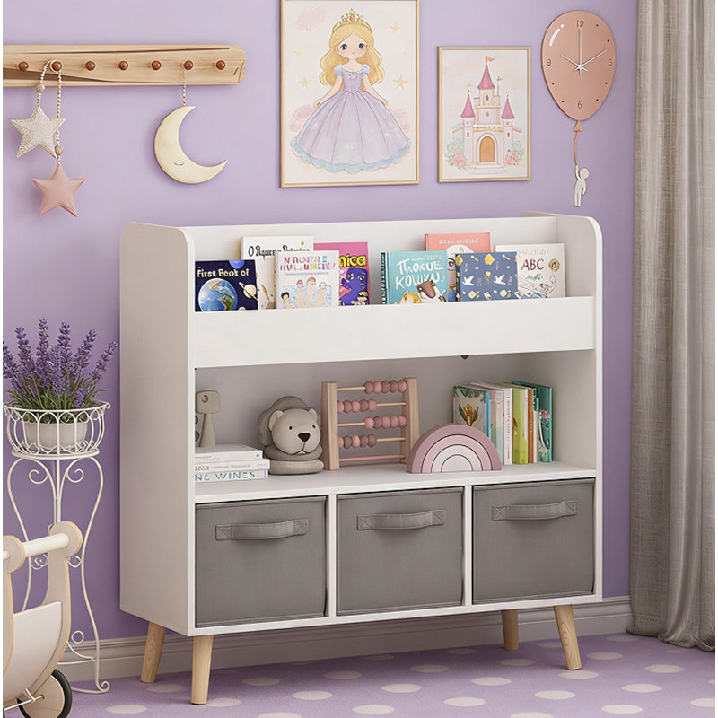 Bibliothèque multifonctionnelle et organisateur de jouets, 31.5