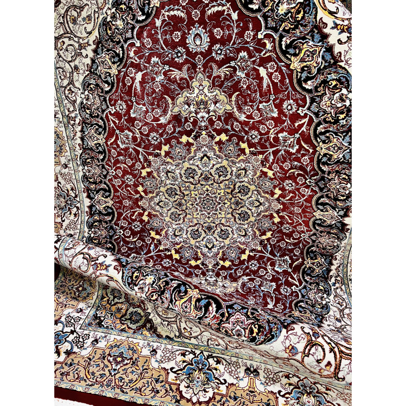 Oriental 150cm X 225cm Area Rug