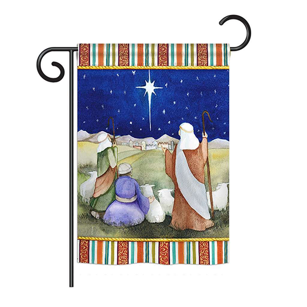 Hagia Christmas in Bethlehem Winter 2-Sided 19 x 13 in. Garden Flag The Holiday Aisle® 