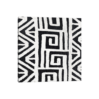 Mudcloth White Geometric Design VIII by Ellie Roberts - Wrapped Canvas Print