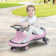 Gymax Pedal Ride On