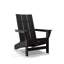 Chaise Adirondack en plastique Zoe-130846709