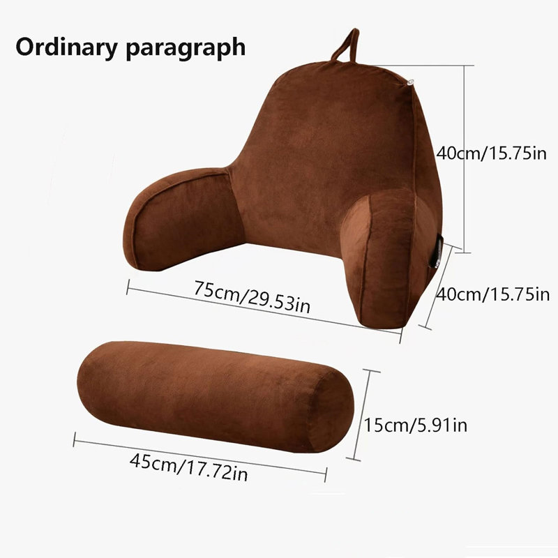Coussin de lecture en velours de cristal avec accoudoirs et coussin rond, Café