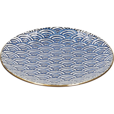 Satori 22cm Porcelain China Appetiser Plate