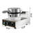 VEVOR 7.1'' Round Waffle Maker