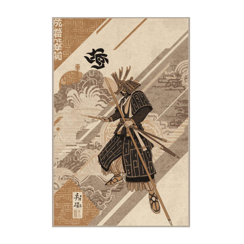 Machine Washable Brennan Ashigaru Traditional Block Print Rug in Beige – Beige Binding, 7x10