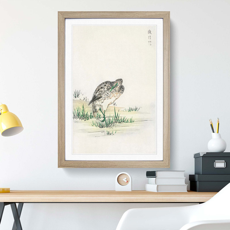 Chinese Little Bittern Bird by Numata Kashu - Picture Frame Painting Print, 36cm H x 27cm W x 2cm D, Oak Framed