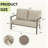 Heim 1-Piece Aluminum Outdoor Loveseat With Beige Cushions-122506431