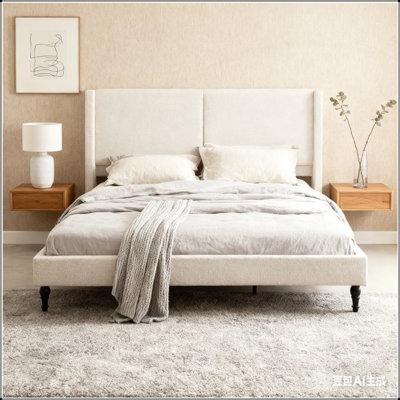Luxueuse base de lit très grand avec tête de lit tapissier à dossier haut, tissu bouclé et lattes robustes pour un confort et un style ultimes